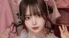 早瀬みる｜ピンクのクローゼット