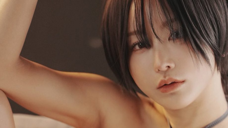 いくみ｜午後のくぼみ