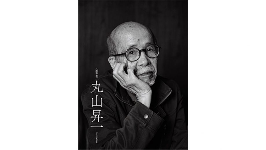 最新作『安楽死特区』で挑んだ脚本家人生の到達点