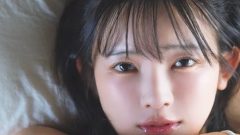 天木じゅん｜ほどけない距離