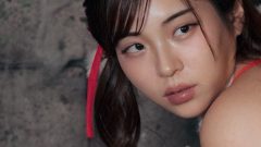 柚月美美｜火のそばの誘惑