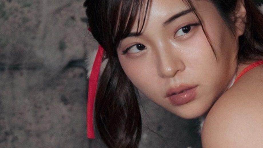 柚月美美｜火のそばの誘惑