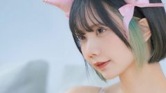 かれしちゃん｜やわらかな檻