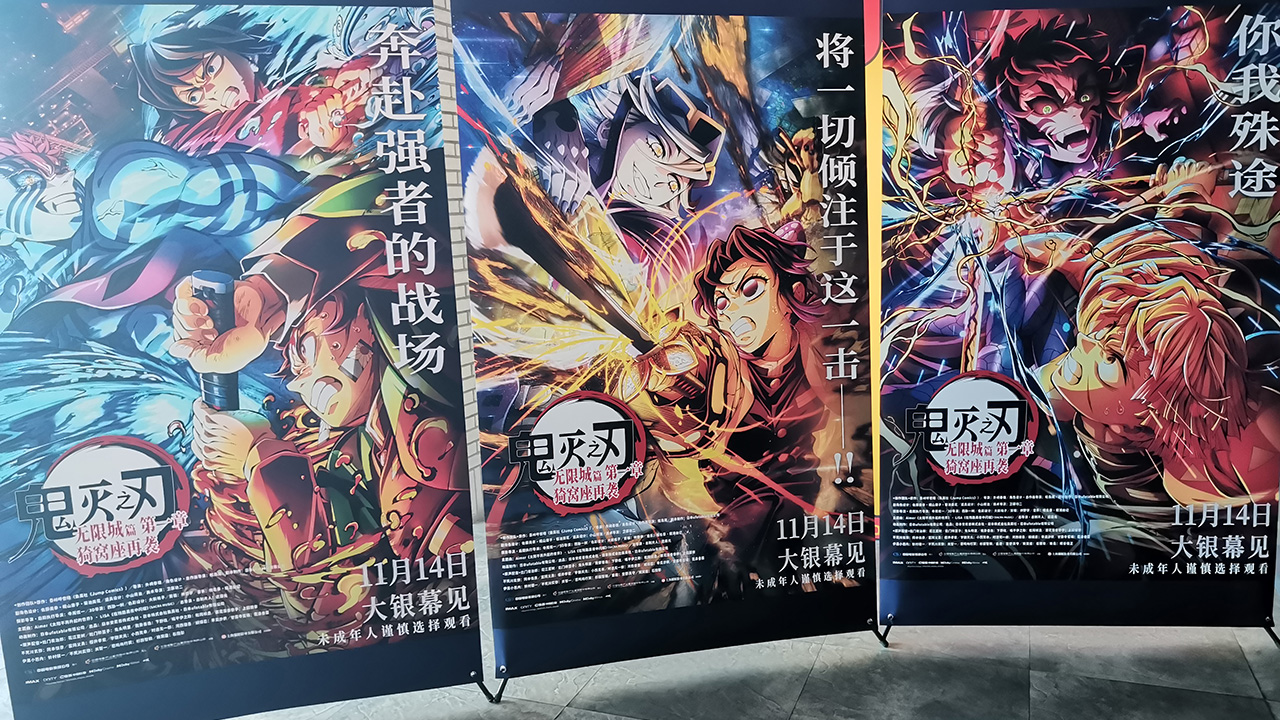 過熱する過激表現かマンガ不況の救世主か「残酷表現」の現在地の画像1