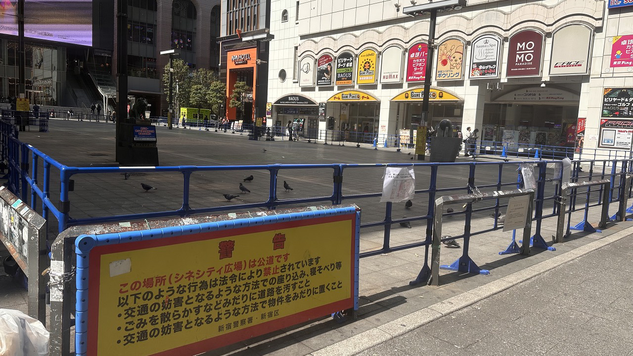 『東京逃避行』『炎上』…続く「トー横」界隈、若者たちの描かれない“リアル”【日本駆け込み寺・26歳代表に聞く】の画像3