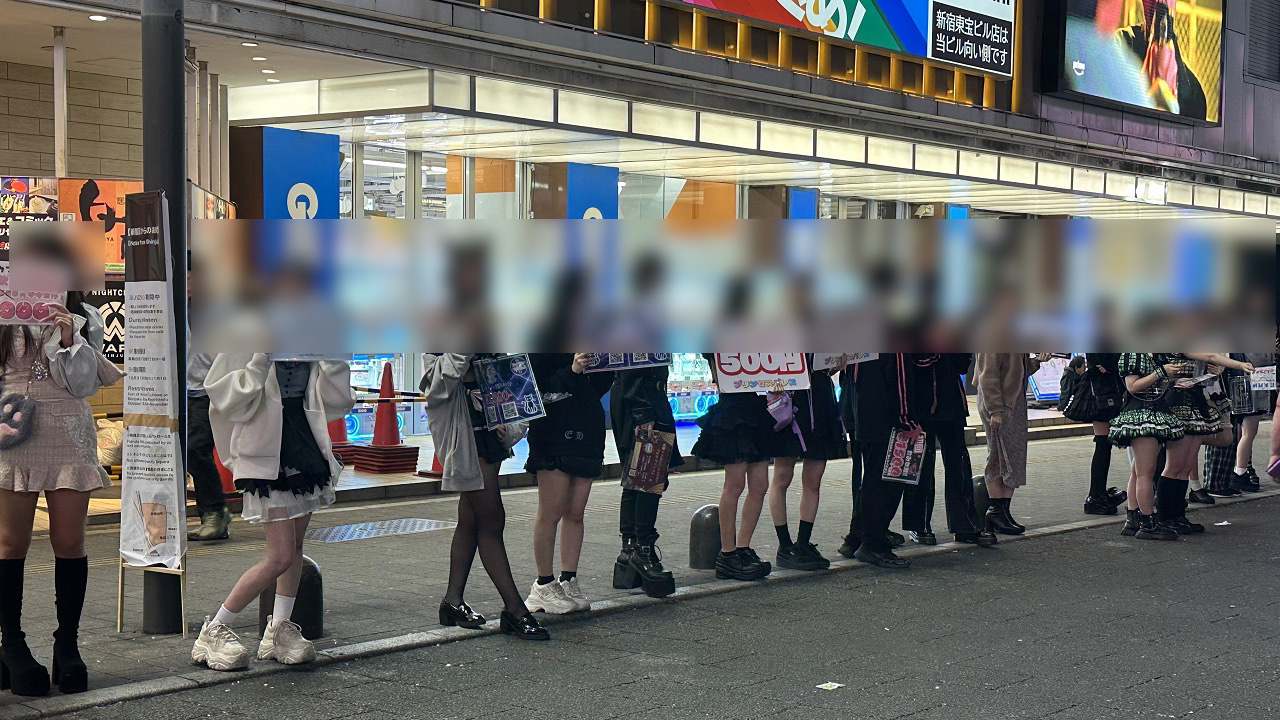 『東京逃避行』『炎上』…続く「トー横」界隈、若者たちの描かれない“リアル”【日本駆け込み寺・26歳代表に聞く】の画像5