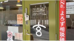 中島健人、『知らないカノジョ』大ヒット御礼舞台挨拶も交際報道＆グループ脱退の影響が露呈、目指すは中国市場か