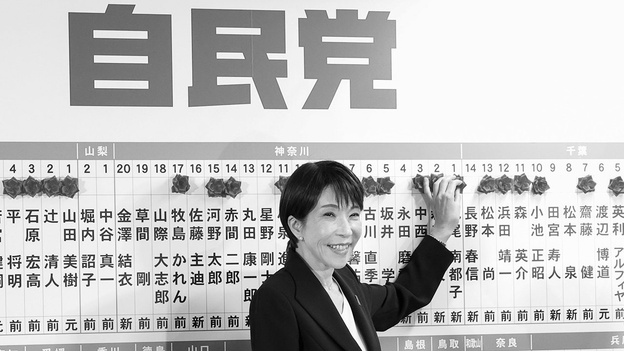 高市自民党、歴史的勝利の理由とは？の画像1