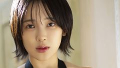 天木じゅん｜ほどける直前