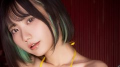 かれしちゃん｜鮮やかな危うさ