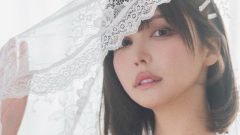 水沢あお｜泡に隠した温度