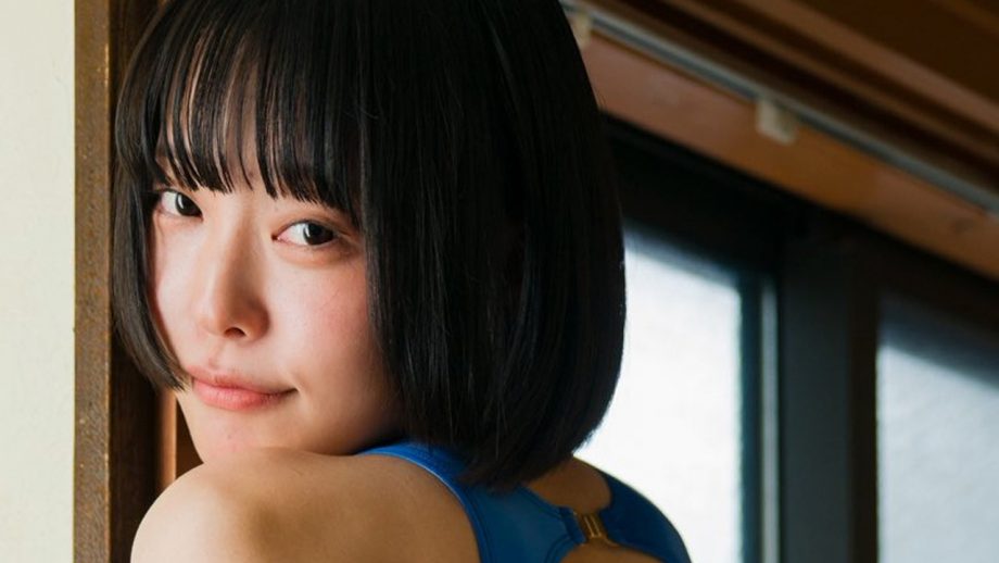 蒟蒻みお｜蒼い背中に隠した秘密