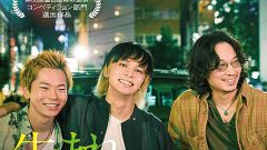 フジ新ワイドショー『サン！シャイン』で昭和感覚丸出しの武田鉄矢が大暴走　変革できないフジテレビの不安