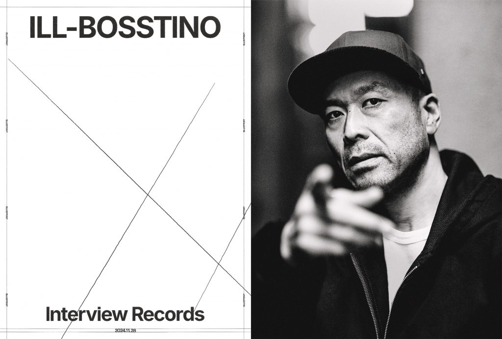 舐達麻・BADSAIKUSH、数年の沈黙を破る2万字インタビュー『BLUEPRINT THE RECORDS』予約開始の画像4