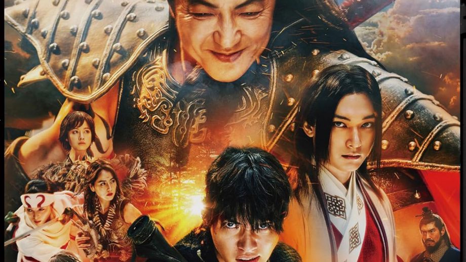 実写版『キングダム』はどこまで続くのか？ 山﨑賢人、大沢たかお、小栗旬の次なる戦場