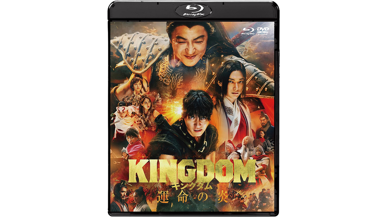 実写版『キングダム』はどこまで続くのか？ 山﨑賢人、大沢たかお、小栗旬の次なる戦場の画像1