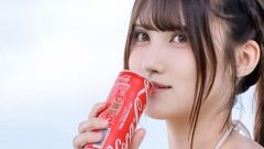 田島怜華｜白い缶、白い午後
