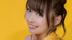 日野アリス｜レモン色の部屋で、恋は椅子にまたがる
