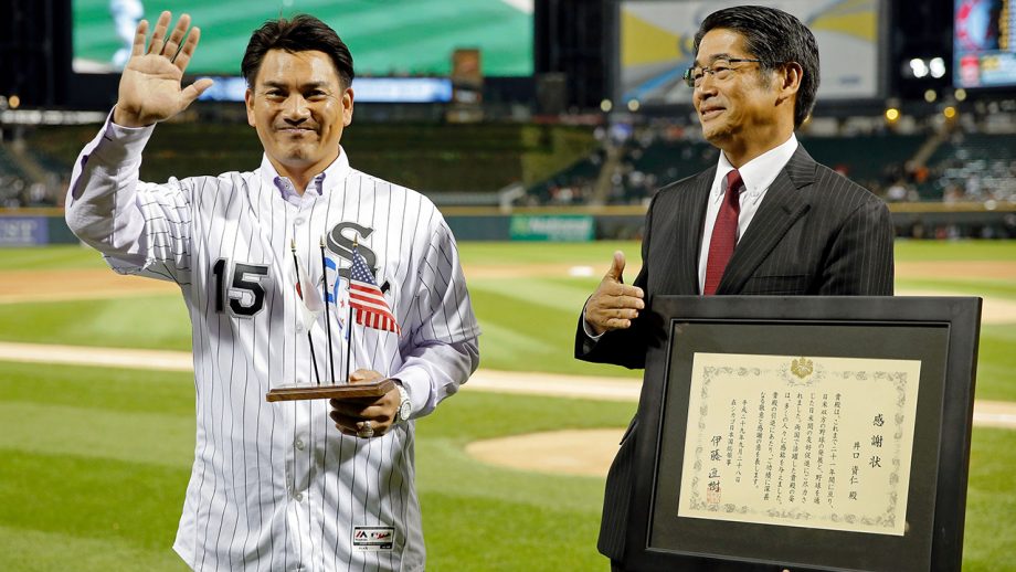 井口資仁・侍ジャパン誕生！ NPBとMLBで活躍した“世界を知る監督”で日本代表を勝てるのか