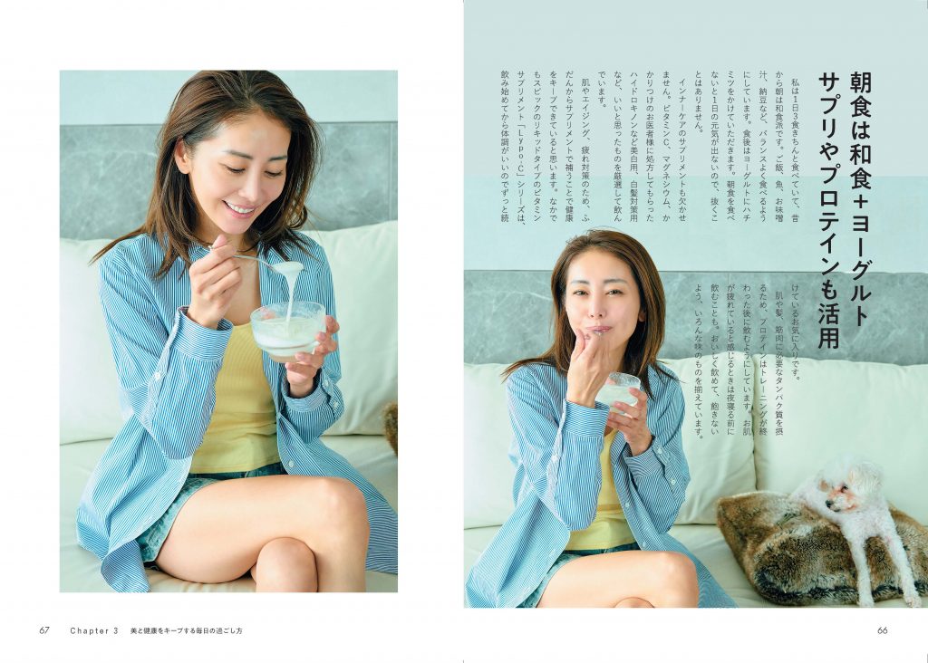 の画像8