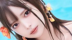 早瀬みる｜水色の楽園で、珊瑚の夢を見る