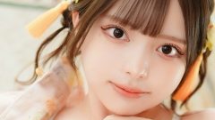 早瀬みる｜檸檬色の午後は、まだほどけない