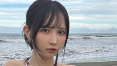 五木ゆうり｜曇天の海に、しましまの告白