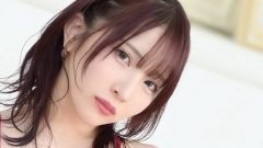 五木ゆうり｜紅いサテンの午後