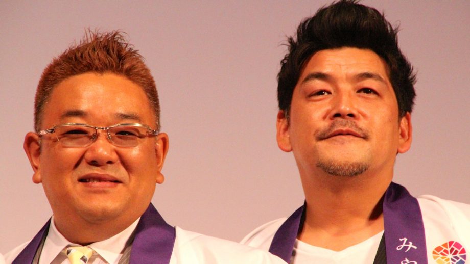 サンド伊達、バナナンマン日村の活動休止…ベテラン売れっ子芸人を取り巻く過酷な環境
