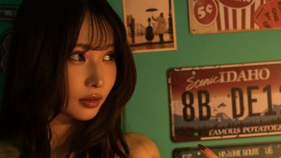 大野真依｜赤い羽根の夜に、名前はいらない