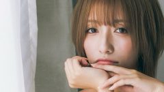 高梨瑞樹｜窓辺のうさぎは、黙って恋をしている