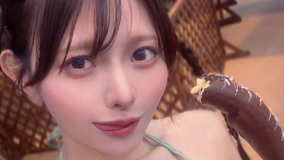 篠宮なほ｜チョコバナナと、夕暮れの甘い体温