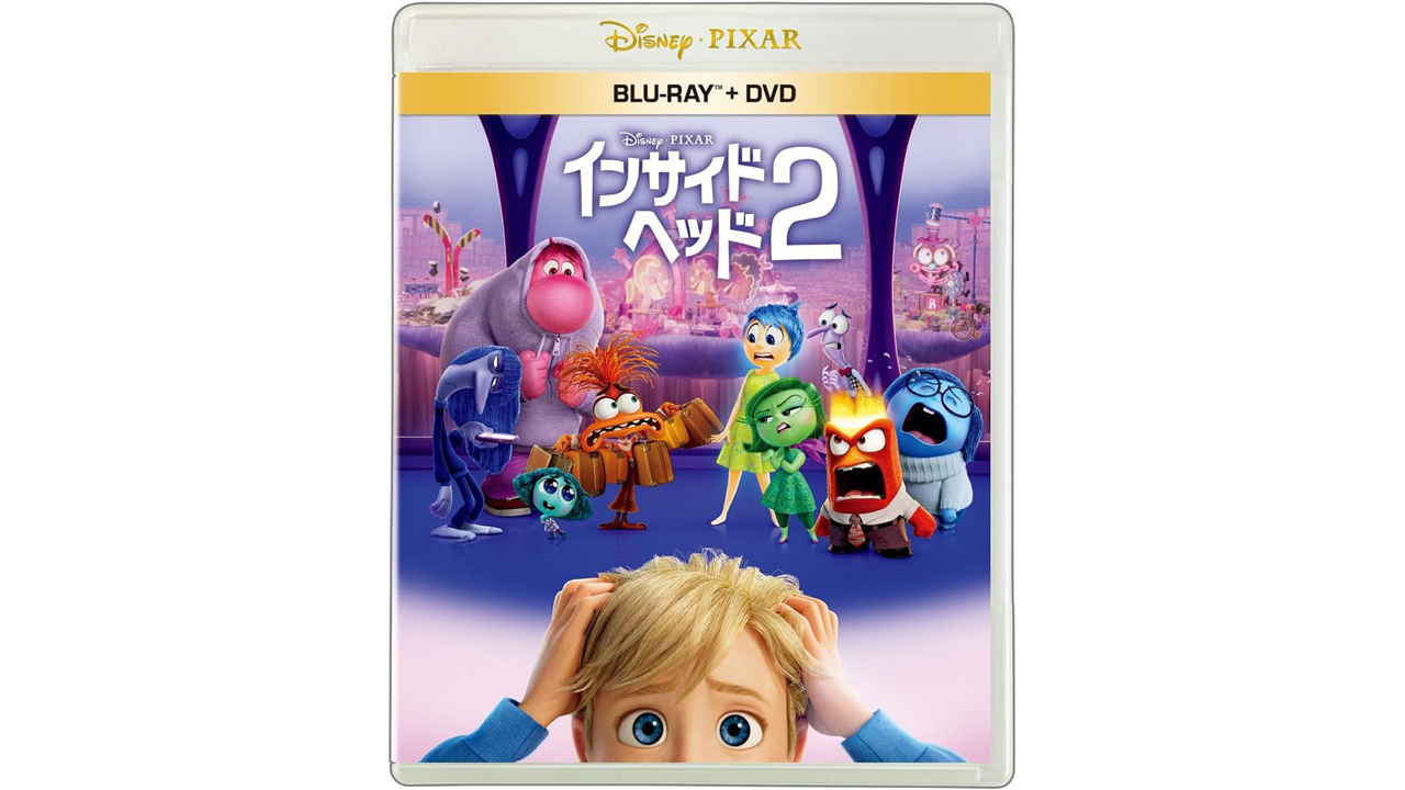 思春期の頭の中『インサイド・ヘッド2』 「自分らしさ」を決めるのは誰なのか？の画像1