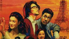 『名探偵コナン 隻眼の残像』で注目！　「長野県警」声優の業界評――「唯一無二の武器」とは？