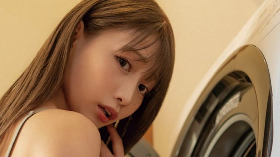 篠原みなみ｜洗いたての秘密は、午後のランドリーに眠る