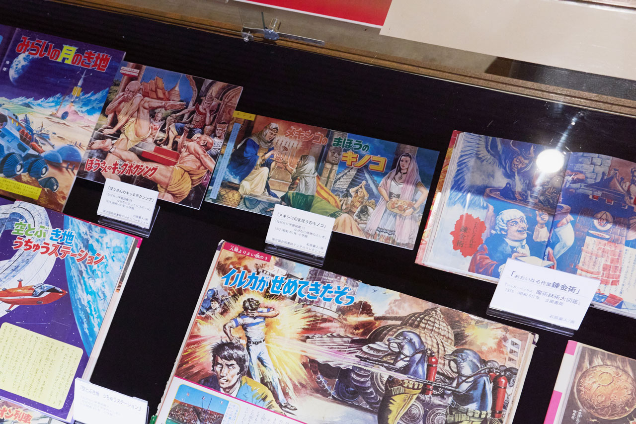 怪人、幽霊、地球滅亡……昭和の子どもたちを震え上がらせた挿絵画家・石原豪人！ 奇想天外な「妄想画」の世界の画像8