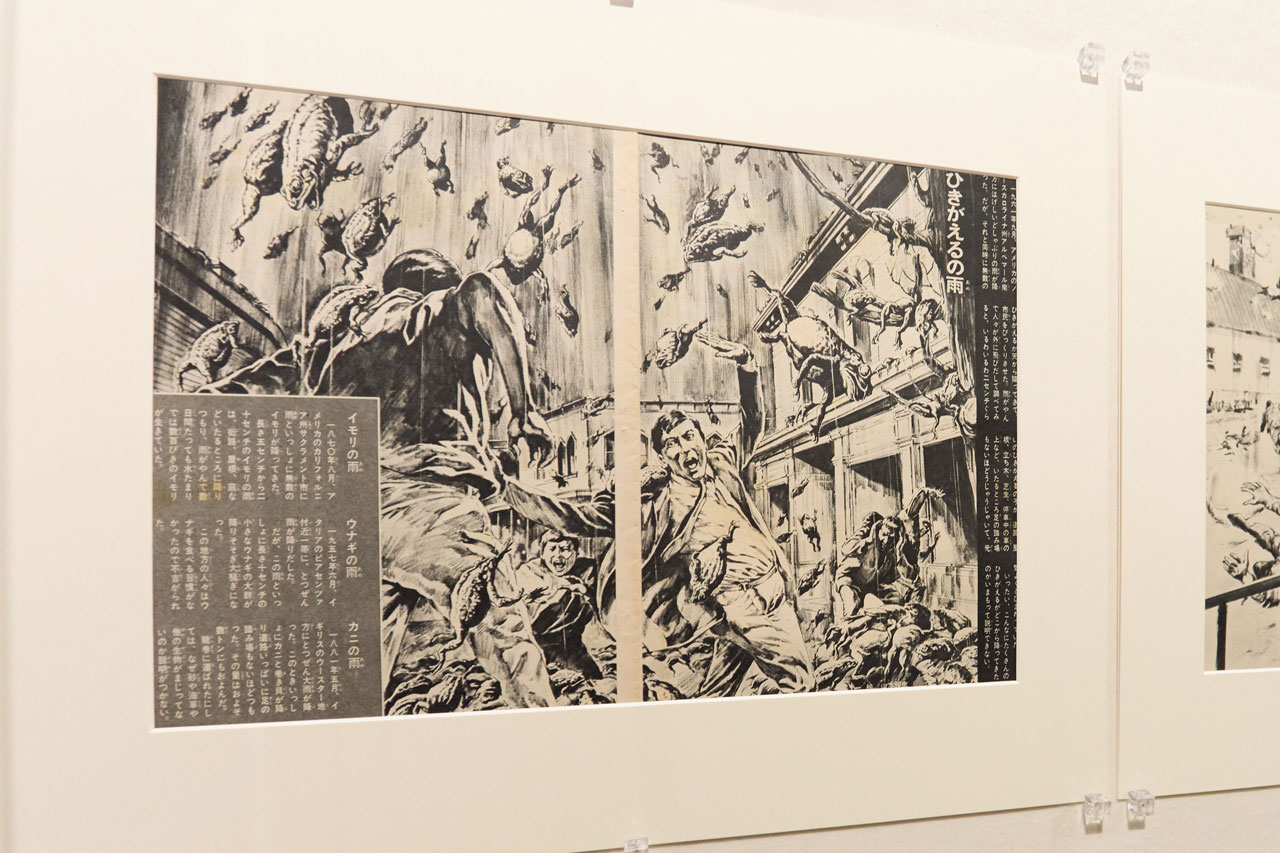 怪人、幽霊、地球滅亡……昭和の子どもたちを震え上がらせた挿絵画家・石原豪人！ 奇想天外な「妄想画」の世界の画像9