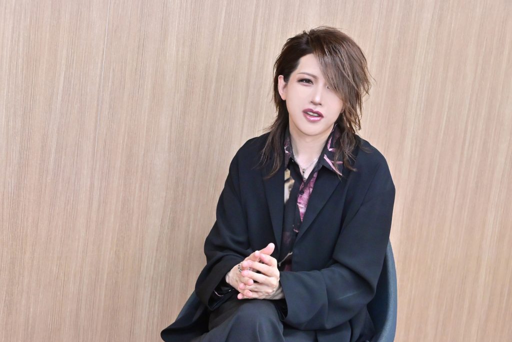 KISAKI